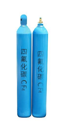 99.999% Carbon Tetrafluoride CF4 Gas